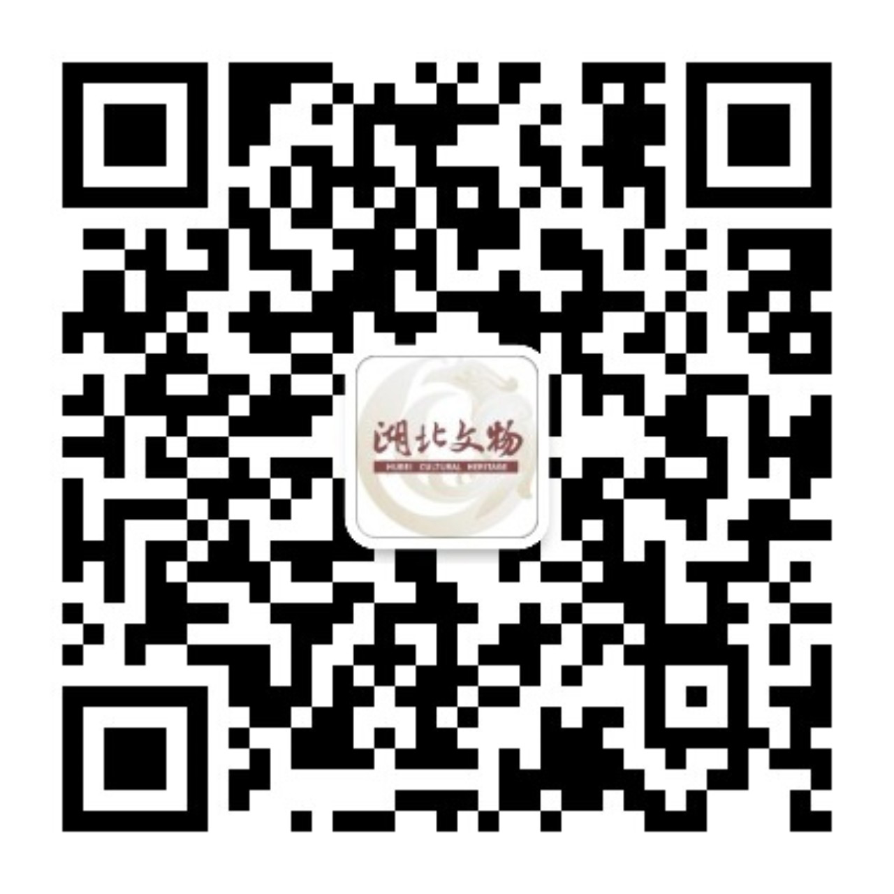 微信公众号