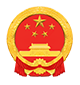 国徽